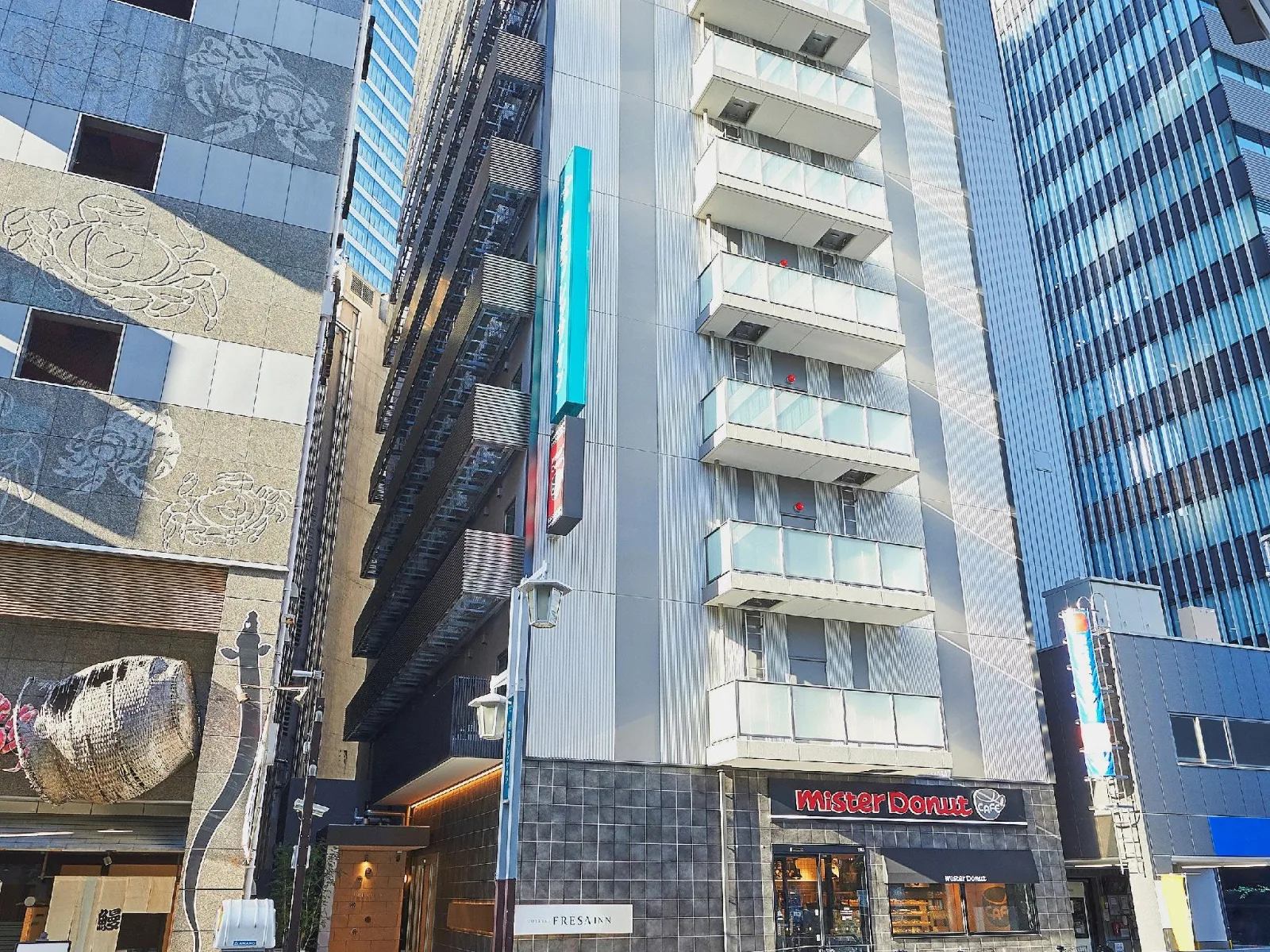 소테츠 프레사 인 나고야에키 사쿠라도리구치 사진 1